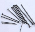 Various Sizes Straight line grooved Concrete steel nail 1