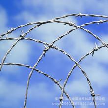 High zinc coated barbed wire 3