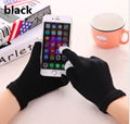 New Magic Touch Screen Gloves Smartphone Texting Stretch Adult One Size Winter 