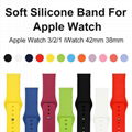 Silicone strap For Apple Watch band 