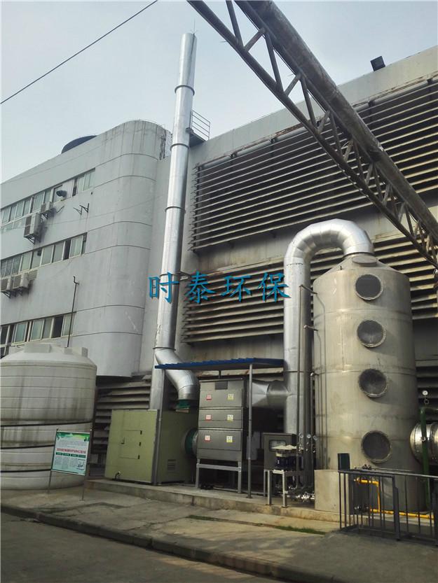 ST-SP-1600不锈钢喷淋塔除臭设备 4