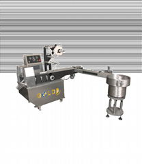 SINGLE SUGAR WRAPPING MACHINE WITH