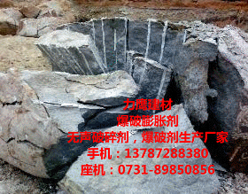 濱州力鷹無聲爆破膨脹劑廠價批發 2