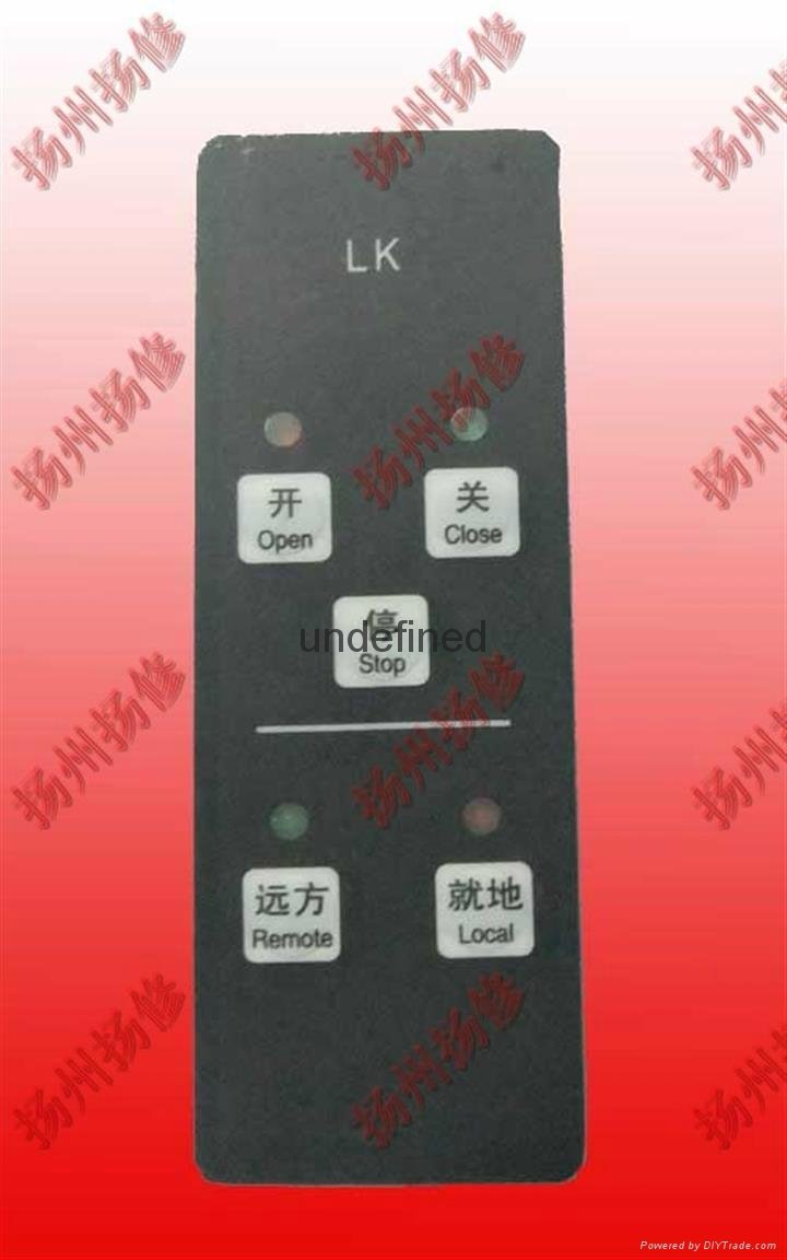 揚修西門子機型電動執行器功率控制器LK3，MU
