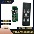 扬修EPEF电动执行器功率控制器LK3，MU