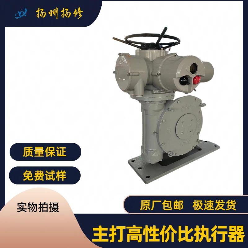 扬修电动门F-DJW330智能角行程电动执行器