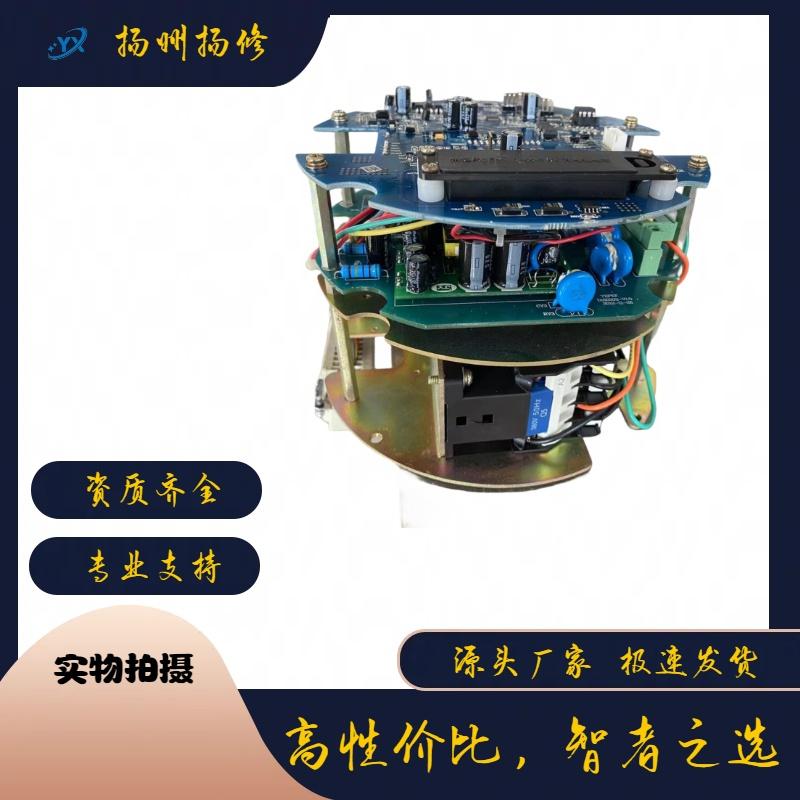扬修电力电动执行器控制器更换FDZW系列 4