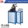 Sliding Type CNC Circular Winding Machine