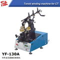 Circular Transformer CNC Winding Machine 1