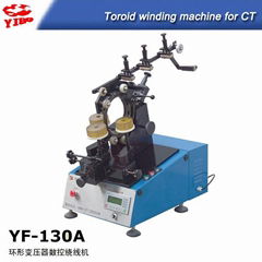 Circular Transformer CNC Winding Machine