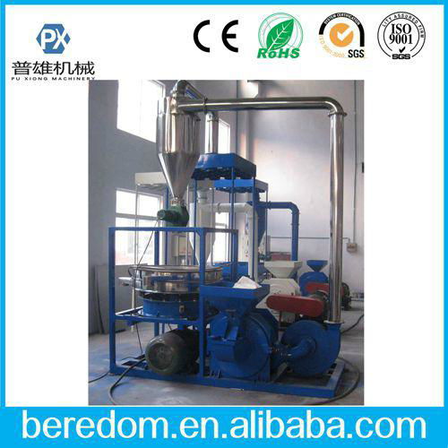 Plastic pulverizer grinding machine 3