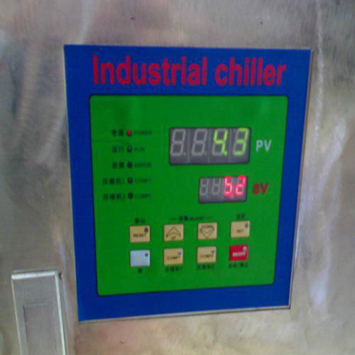 Industrial water chiller 2