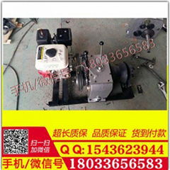 KJM(Q)-5機動絞磨設備