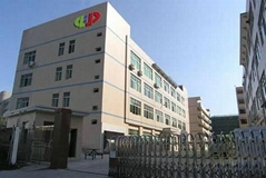 Shenzhen Powerful Photoelectron CO.,Ltd