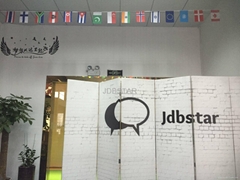 Shenzhen Jdbstar Technology Co.,Ltd Shenzhen Jdbstar Technology Co.,Ltd