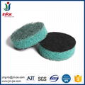 Industrial wax abrasive polishing pad