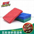 Extra scouring pad kitchen cleaning scrubber