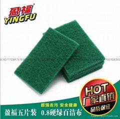 Light duty green scouring pad kitchen cleaning pad