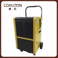 Medium Size Humidity Fire Dehumidifier