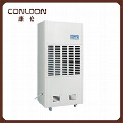 warehouse industrial dehumidifier