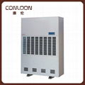 Industrial Dehumidifier