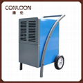 Industrial Use Dehumidifier