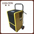 Commercial and Industrial Dehumidifier with Big Wheels and Folding Handle