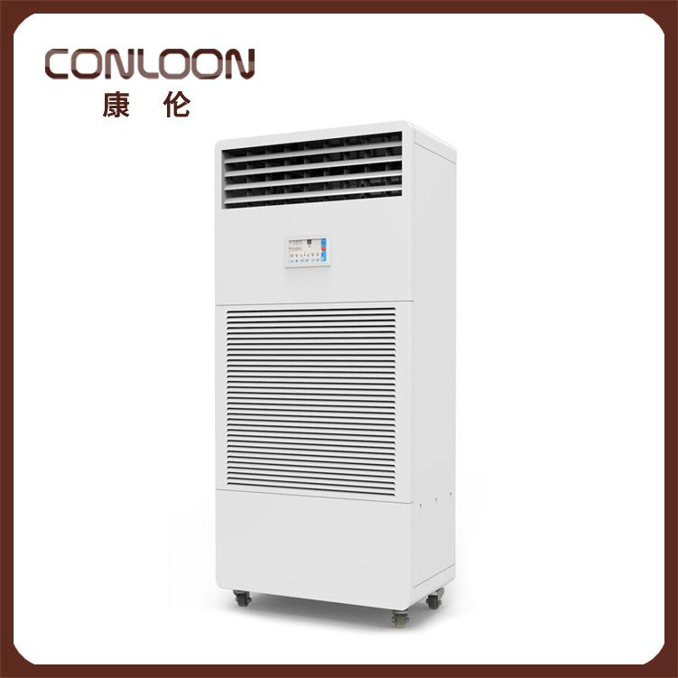 Wet Film Humidifier SM06 CONLOON (China Manufacturer) Humidifier
