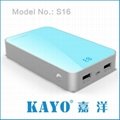 KAYO S16 5V 10000mAh/ 13000mAh dual usb charger mobile phone charger