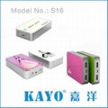 KAYO S16 5V 10000mAh/ 13000mAh dual usb charger mobile phone charger 2