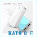 KAYO S16 5V 10000mAh/ 13000mAh dual usb charger mobile phone charger 4