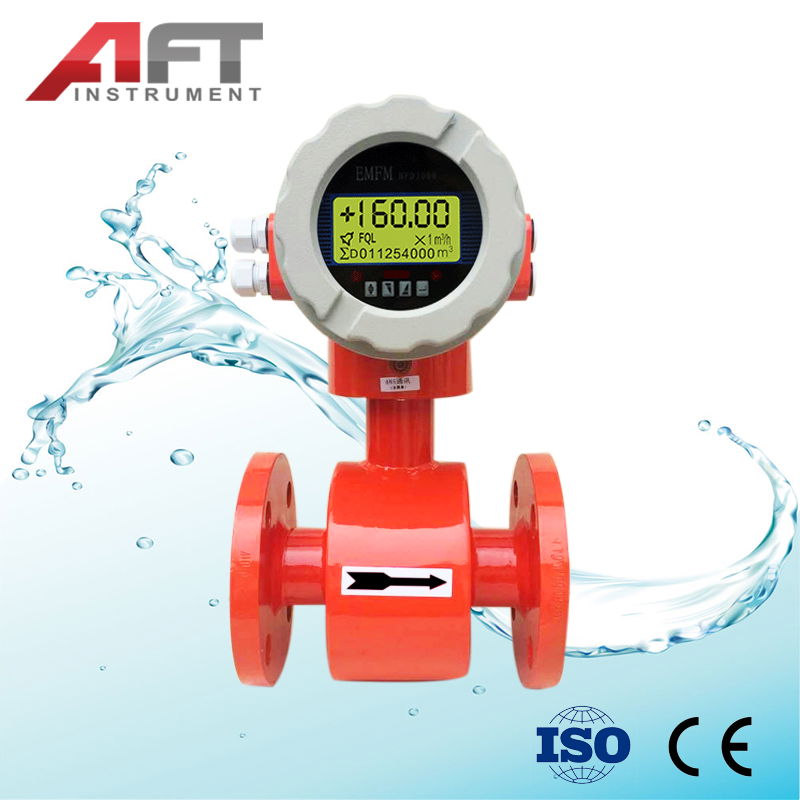 electromagnetic flow meter water flow meter