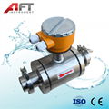 flow meter  electromagnetic flow meter clamp remote type flow meter 2