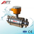 flow meter  electromagnetic flow meter clamp remote type flow meter 3