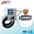 flow meter  electromagnetic flow meter clamp remote type flow meter 4