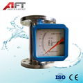 clamp metal tube rotameter flowmeter 5