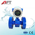 electromagnetic flow meter water flow