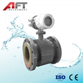 electromagnetic flow meter water flow meter serous  electromagnetic   4