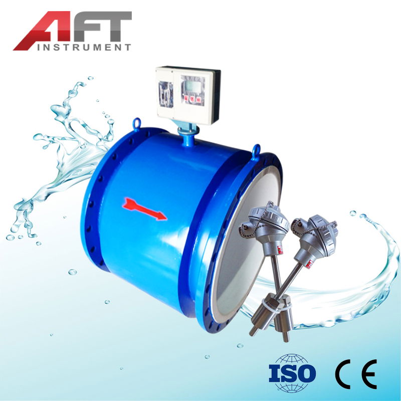 flow meter electromagnetic flow meter  5