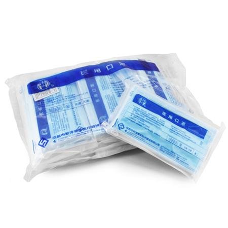Disposable face mask with earloop or ties 2