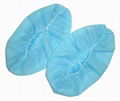 Disposable shoe cover 1