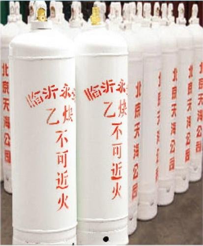 40L acetylene cylinders 2