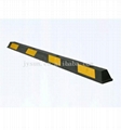 Black & Yellow Rubber 2meter Length