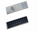 60W all in one LED solar street lights  1