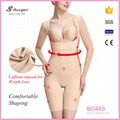 S-SHAPER Slimming Body Shaper Corset Sleeveless Caffeine Infused Bodysuits