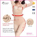 S - SHAPER Women Slimming Underwear