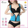 S - SHAPER  Sportwear Slimming Women