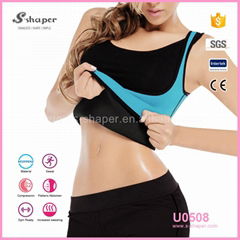 S-SHAPER Neoprene Slimming Vest Women's Ultra Sweat T-shirt 