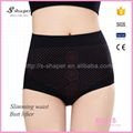 S-SHAPER Body Shaper  Woman Underwear Brief Mid-thigh  Far Infrared Bodysuit 2