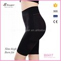 S-SHAPER Body Shaper  Woman Underwear Brief Mid-thigh  Far Infrared Bodysuit 3